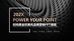 高端盛大黑金欧美风品牌营销PPT模板