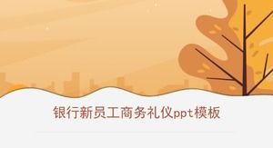 Geschäftsetikette für neue Mitarbeiter der Bank ppt-Vorlage