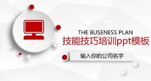 Skills Skills Training ppt-Vorlage