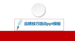 Anwendungsfähigkeitstraining ppt-Vorlage