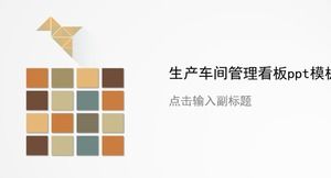 Zarządzanie warsztatami produkcyjnymi szablon kanban ppt