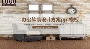 مكتب تصميم الديكور لينة قالب ppt