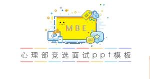 Modèle ppt d'entrevue de campagne du département de psychologie