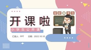 سعيد كارتون ممفيس على غرار طلاب المدارس الابتدائية يفتحون قالب PPT للفصل