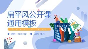 Template PPT pendidikan kelas terbuka kartun angin datar segar yang kreatif