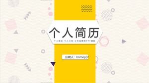 Fashion vitality fresh cartoon air personal resume PPT template