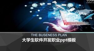 College students software development career ppt template