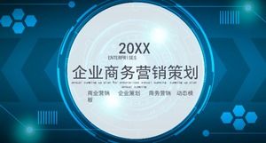 簡單的科技風企業商務營銷策劃PPT模板
