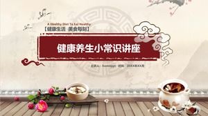 Klasyczny styl zdrowie i dobre samopoczucie mały zdrowy rozsądek wykład PPT szablon do pobrania