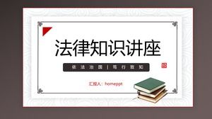 Einfache klassische juristische Wissensvorlesung PPT-Vorlage