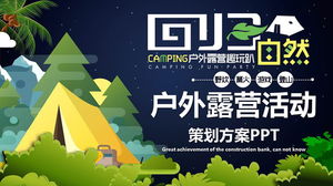 Vektor Wind Outdoor-Camping-Event-Planung PPT-Vorlage