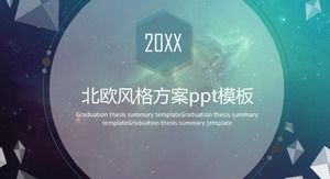 Plan ppt-Vorlage im nordischen Stil