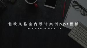 PPT-Vorlage für Innenarchitektur im nordischen Stil