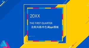 북유럽 스타일의 멋진 색상 PPT 템플릿