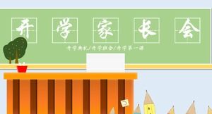 Yeşil taze okul açılış sınıfı, ilkokul veli toplantısı PPT şablonu toplantısı
