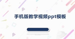 Modelo de ppt de vídeo de ensino versão móvel