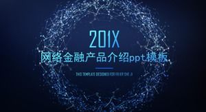 مقدمة المنتج المالي عبر الإنترنت قالب ppt