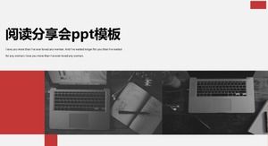 Reading sharing session ppt template