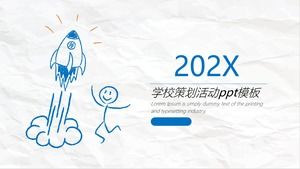 Шаблон п.п. школьного планирования деятельности