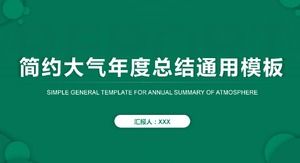 Zielony prosty roczny szablon biznesowy ogólny PPT