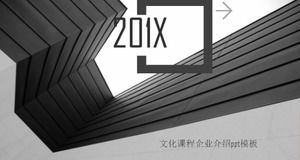 Culture course business introduction ppt template