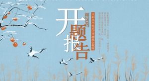 Basit ve taze suluboya tarzı üniversite açılış raporu PPT şablonu