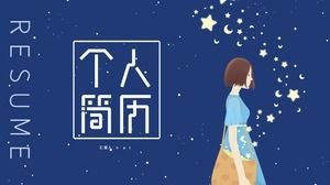 Creative cartoon illustration wind background personal resume PPT template