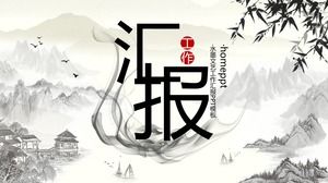 เทมเพลต PPT ของ บริษัท พื้นหลังภาพวาดหมึกมือวาดที่หรูหรา