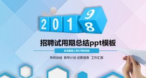 Recruitment trial period summary ppt template