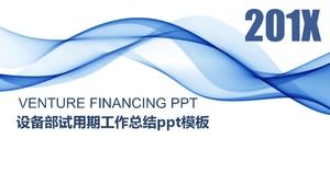 Modello ppt di riepilogo del lavoro del periodo di prova del reparto attrezzature