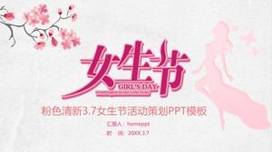 Modello PPT per la pianificazione di eventi del giorno delle belle ragazze rosa