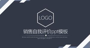 เทมเพลต ppt แบบประเมินตนเองของการขาย