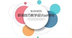 ทักษะการบรรยายการสอนการออกแบบเทมเพลต ppt