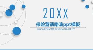 Insurance marketing roadshow ppt template