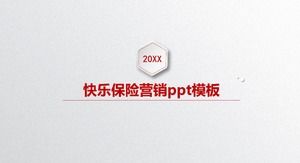 ハッピー保険マーケティングpptテンプレート