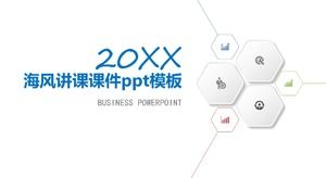 Șablon ppt de cursuri de curs Haifeng