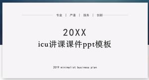 icu محاضرة قالب ppt