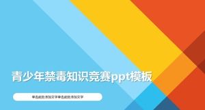 Gençlik uyuşturucu karşıtı bilgi yarışması ppt şablonu