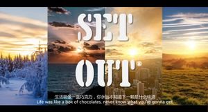 时尚大气杂志欧美风工作计划PPT模板