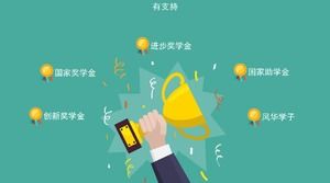 Простые и плоские студенты приветствуют шаблон PPT