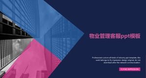 Property management customer service ppt template