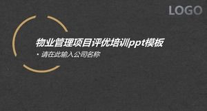 Property management project evaluation training ppt template