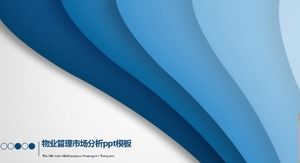 부동산 관리 시장 분석 ppt 템플릿