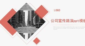 Unternehmenswerbung Roadshow ppt-Vorlage