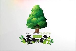 Unduh materi tujuh kartun Arbor Day PPT
