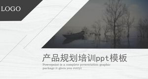 Шаблон п.п. обучения планированию продукта