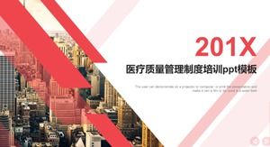 Plantilla ppt de capacitación del sistema de gestión de calidad médica