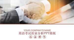 英語考試質量分析ppt模板