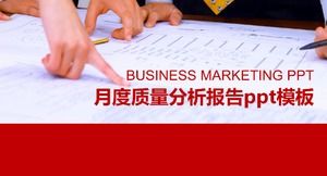 每月质量分析报告ppt模板