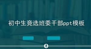 Junior high school student election class committee cadre ppt template